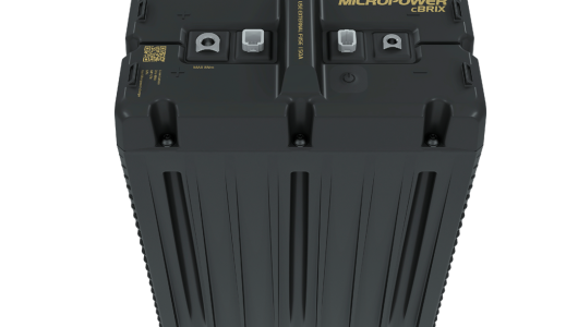 cBRIX COMPACT LI-ION BATTERY