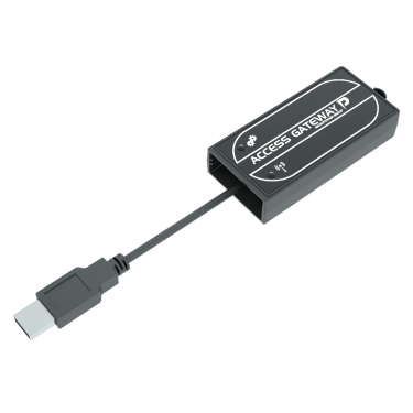 Access Service Tool 服务工具